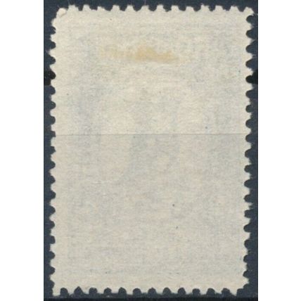 50th Anniv Geographical Society: 2L - Romania 1927 - F H - MiNr 304