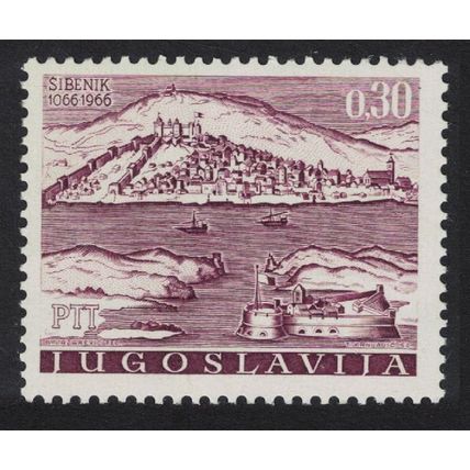 Yugoslavia 900th Anniversary of Sibenik 1966 MNH SG#1224