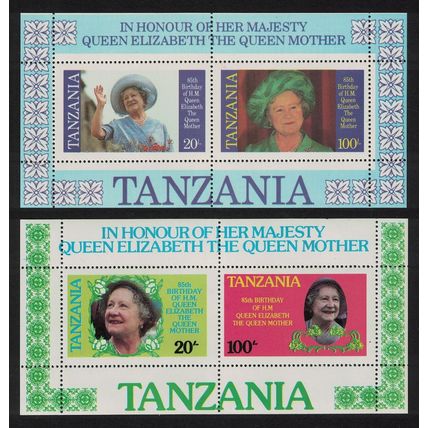 Tanzania Queen Elizabeth the Queen Mother MS 1985 MNH SG#MS429