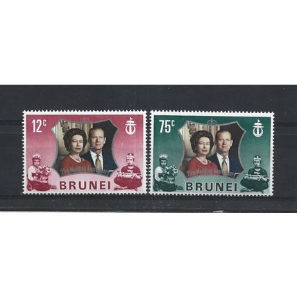 Brunei.Royal Silver Wedding set of 2.Mounted Mint.Aug25