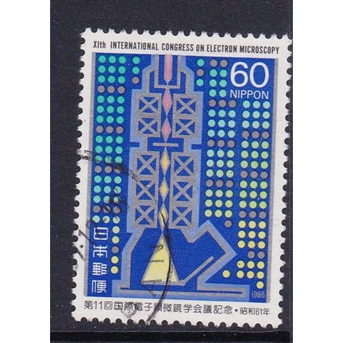 JAPAN 1986 11th ELECTRON MICROSOPY CONGRESS USED SG1852