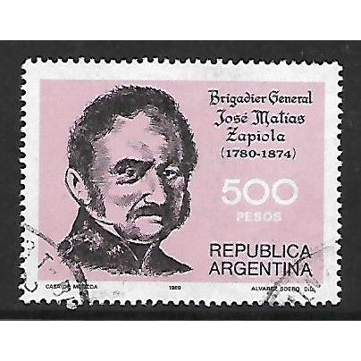ARGENTINA REP 1980 NATIONAL HEROES 500p GEN JOSE MATIAS ZAPIOLA SG1683 FINE USED