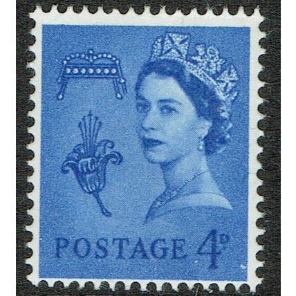 Guernsey 1958 Regional Issue 4d Ultramarine SG8 MM