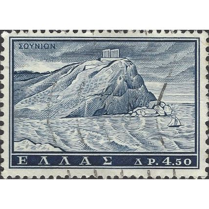 GREECE, Temple of Poseidon, Cape Sounion, blue 1956, 4.50dr, #6