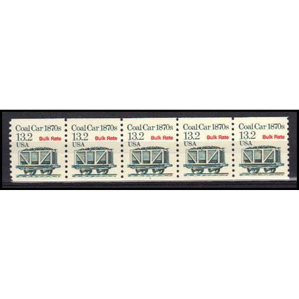 2259 13.2c Coal Car Very Fine MNH Dry Gum PNC 1/5 X3249