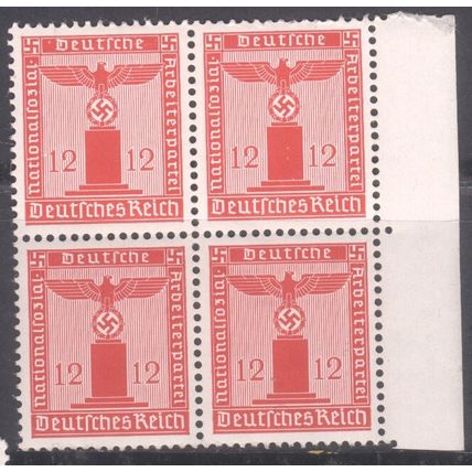 Germany 1942 - 12 carmine red - NSDPA Government Service Stamps x 4 - unused