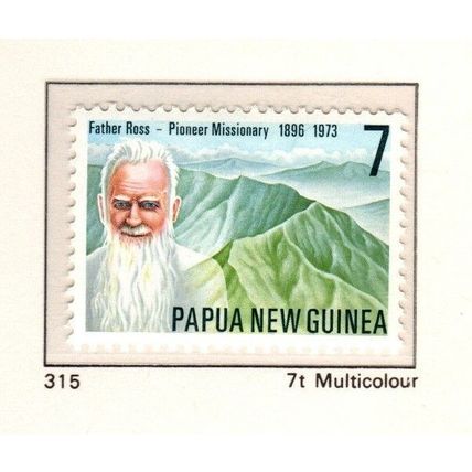 Papua New Guinea ASC 315 1976 Father Ross, Mint never hinged,