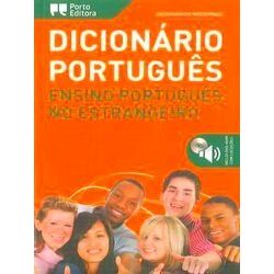Portuguese Dictionary