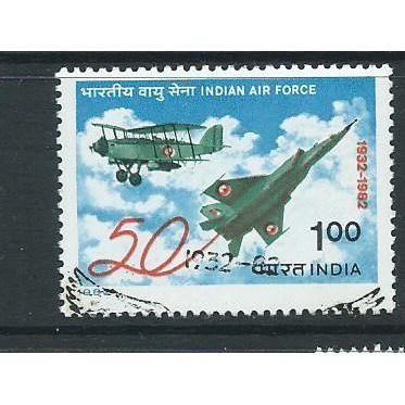india stamps sg1053 sg 1053 used indian air force aviation 1982