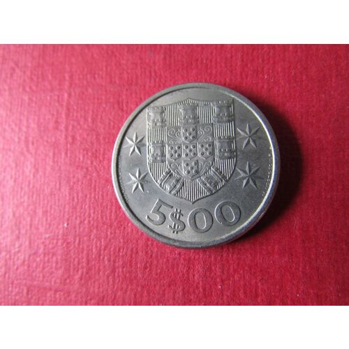 1964 PORTUGAL FIVE ESCUDOS FREE POST. AI