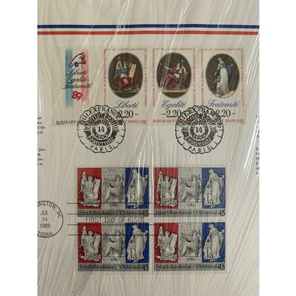 Liberte Egalite Fraternite Stamp Book PB Stamps Commemorating French Revolution