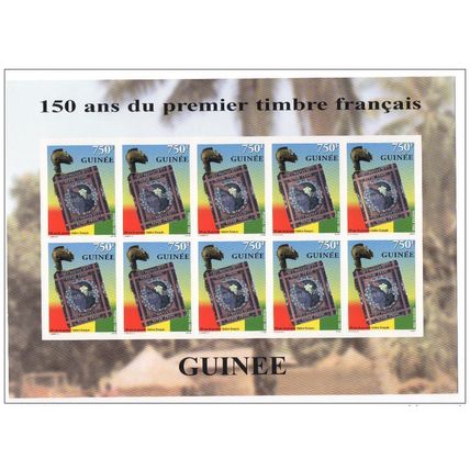 Guinée 1999 Mi. 2464 ND premier timbre français Joint issue emission commune