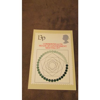 1977 GB PHQ Postcard cover - Commonwealth Heads meeting / Politics - PHQ23