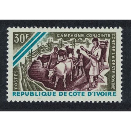 Ivory Coast Campaign for Prevention of Cattle Plague 1966 MNH SG#281