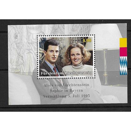 LIECHTENSTEIN 1993 ROYAL WEDDING MINIATURE SHEET MNH SG MS1056c note