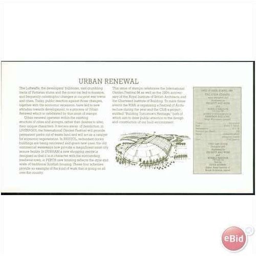 GB FDC 1984 - Urban Renewal (mint) Cheshire