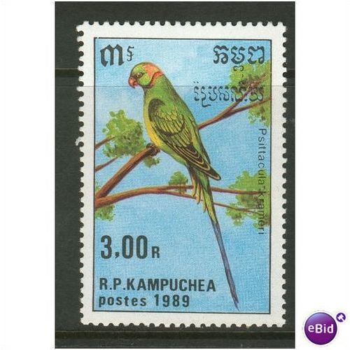 Kampuchea stamps 1989 MNH - SG 971 - 3.00r Rose Ringed Parakeet