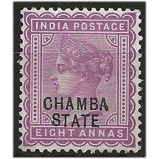 Chamba (ICS) 1895 SG15 8a Magenta Mounted Mint . ..