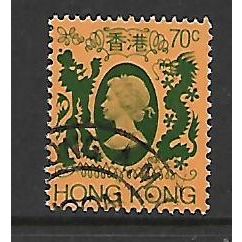 HONG KONG 1982 70c DEEP GREY GREEN ORANGE YELLOW SG 421 FINE USED