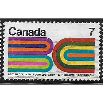 1971 SG 685 - #2 fine used (o)