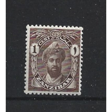 Zanzibar.SG299 1c Sultan Khalifa bin Harub (Brown).Mounted Mint.Jul24a