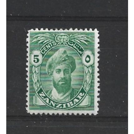 Zanzibar.SG310 5c Sultan Khalifa bin Harub (Green).Mounted Mint.Jul24b