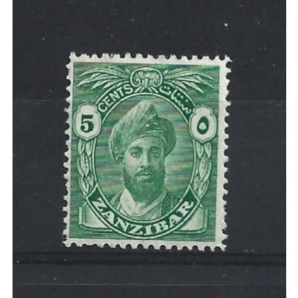 Zanzibar.SG310 5c Sultan Khalifa bin Harub (Green).Mounted Mint.Jul24i