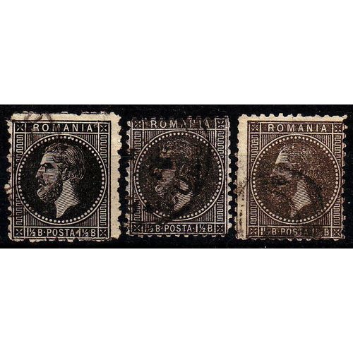 RUMÄNIEN ROMANIA [1879] MiNr 0048 B ( O/used ) [01]