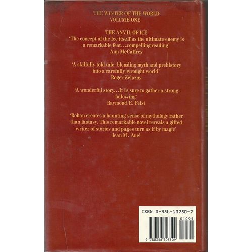 The Forge in the Forest, Michael Scott Rohan. Winter of the World 2. 1st HC/DJ