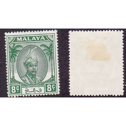 MALAYA-PAHANG Sultan Sir Abu Bakar 1952 8c green [SG60] - MINT