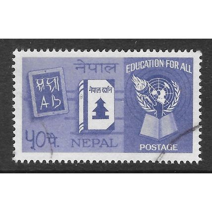 NEPAL 1967 UNITED NATIONS EDUCATION FOR ALL EMBLEM TORCH BOOK USED