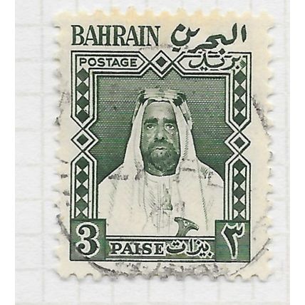 BAHRAIN 1960 QE2 SHEIKH SALMAN BIN HAMED AL-KHAIFA LOCAL STAMP L4 SGL4