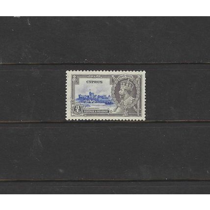 CYPRUS 1935 KING GEORGE V SILVER JUBILEE 3/4pi MINT NEVER HINGED