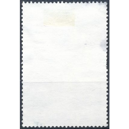 German Personalities: 1.90L - Romania 2007 - F H - MiNr 6235