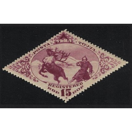 Tuva Lassoing reindeer 1934 MNH SG#49A MI#47 Sc#51