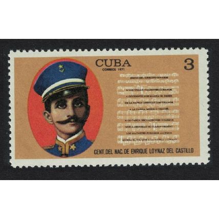 Caribic Enrique Loynaz del Castillo composer 1971 MNH SG#1858