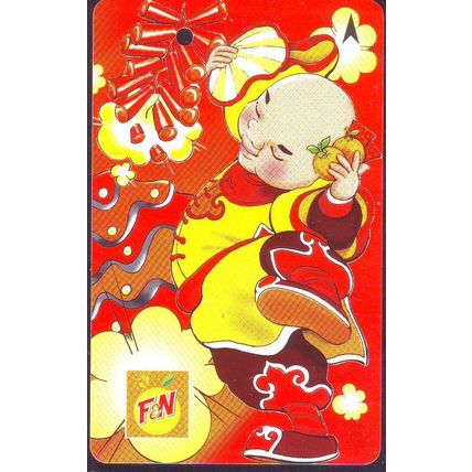 F&N Coca Cola Chinese New Year S'pore TransitLink Train/Bus Card