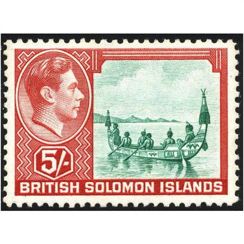 Solomon Islands KGVI 1939 5/- Emerald Green & Scarlet Unmounted Mint NHM SG 71