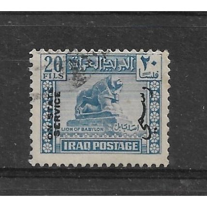 Iraq.O242 20f Lion of Babylon (Blue).Fine Used.Nov21a