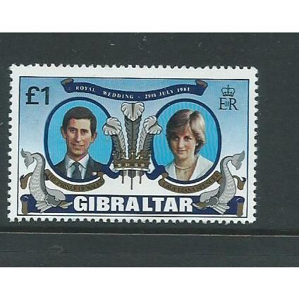 gibraltar stamps sg450 royalty sg 450 mnh royal wedding