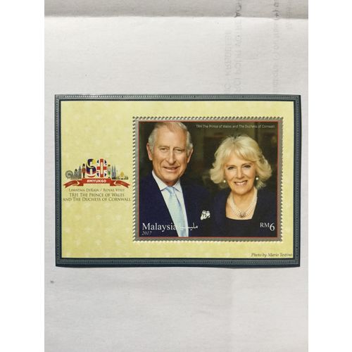 2017 Malaysia Visit Of The Prince Of Wales M/S. MNH