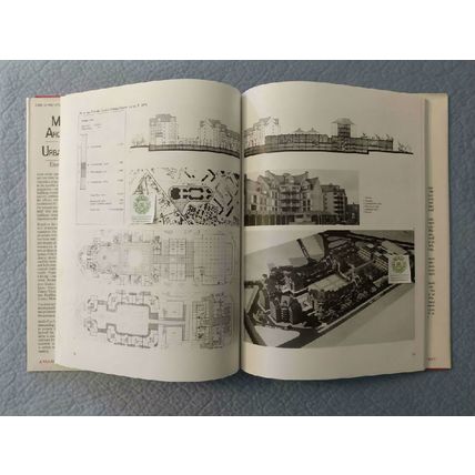 MULTI-USE ARCHITECTURE IN THE URBAN CONTEXT by EBERHARD H ZEIDLER HCDJ 2nd ED
