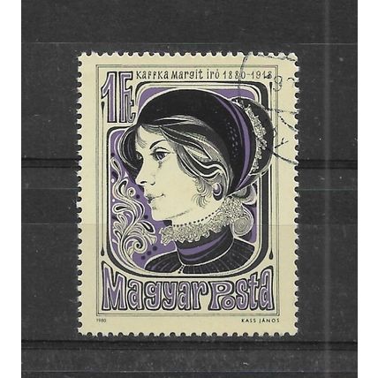 Hungary.Birth Centenary of Margit Kaffka (writer) stamp.Fine Used.Nov22