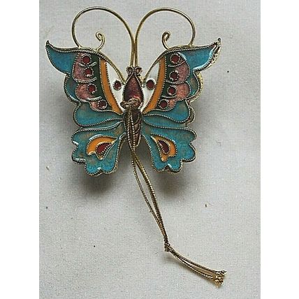 Vintage Cloisonne Butterfly Ornament - Boxed