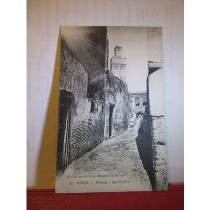 MEKNES, UNE RUELLE, MOROCCO, MAROC unused antique postcard =