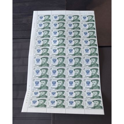 Spain stamps. 1979 Spanish Kings of House of Hapsburg 1/2 sheets CV £105+ (AL847