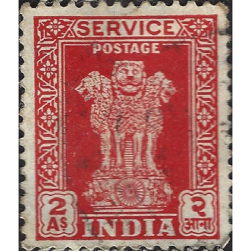 INDIA, Asoka Pillar, Service, carmine red 1950, 2As, #2