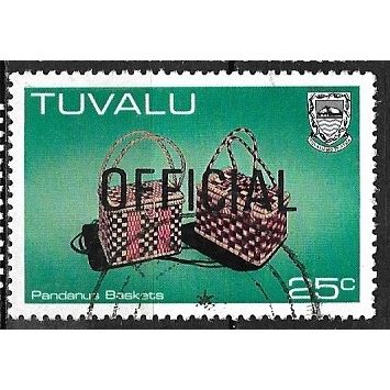 1983/1985 SG O23 - fine used (o)