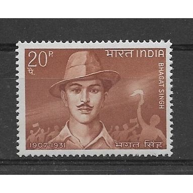 India.61st Birth Anniversary of Bhagat Singh (patriot) stamp.Mounted Mint.Apr19