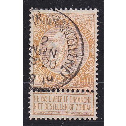 BELGIEN BELGIUM [1893] MiNr 0057 ( O/used )